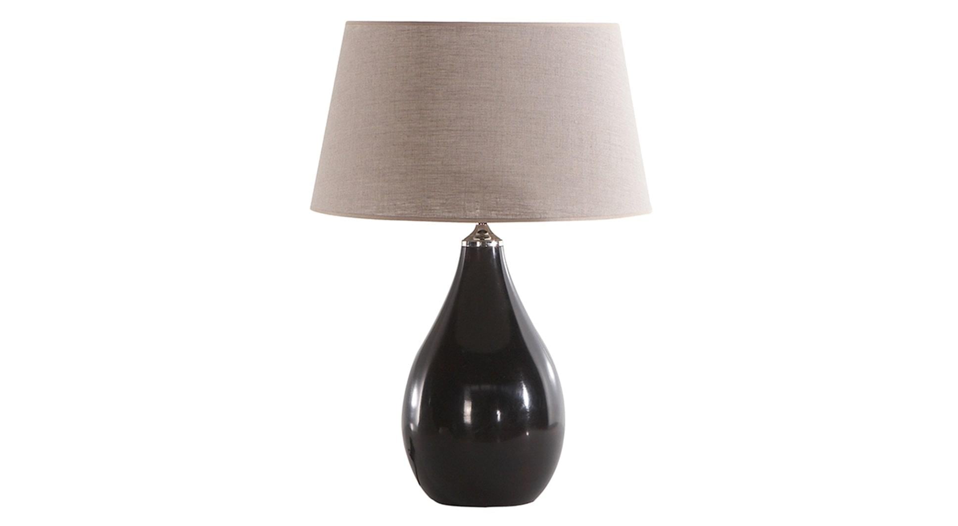 Lamp Merı Alımınıum