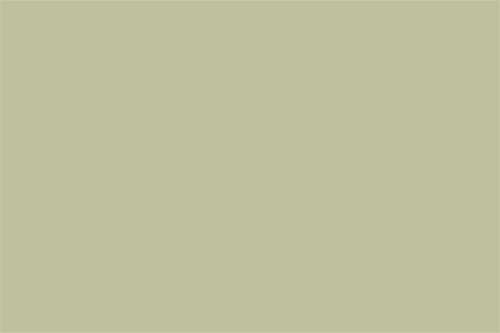 Absinthe