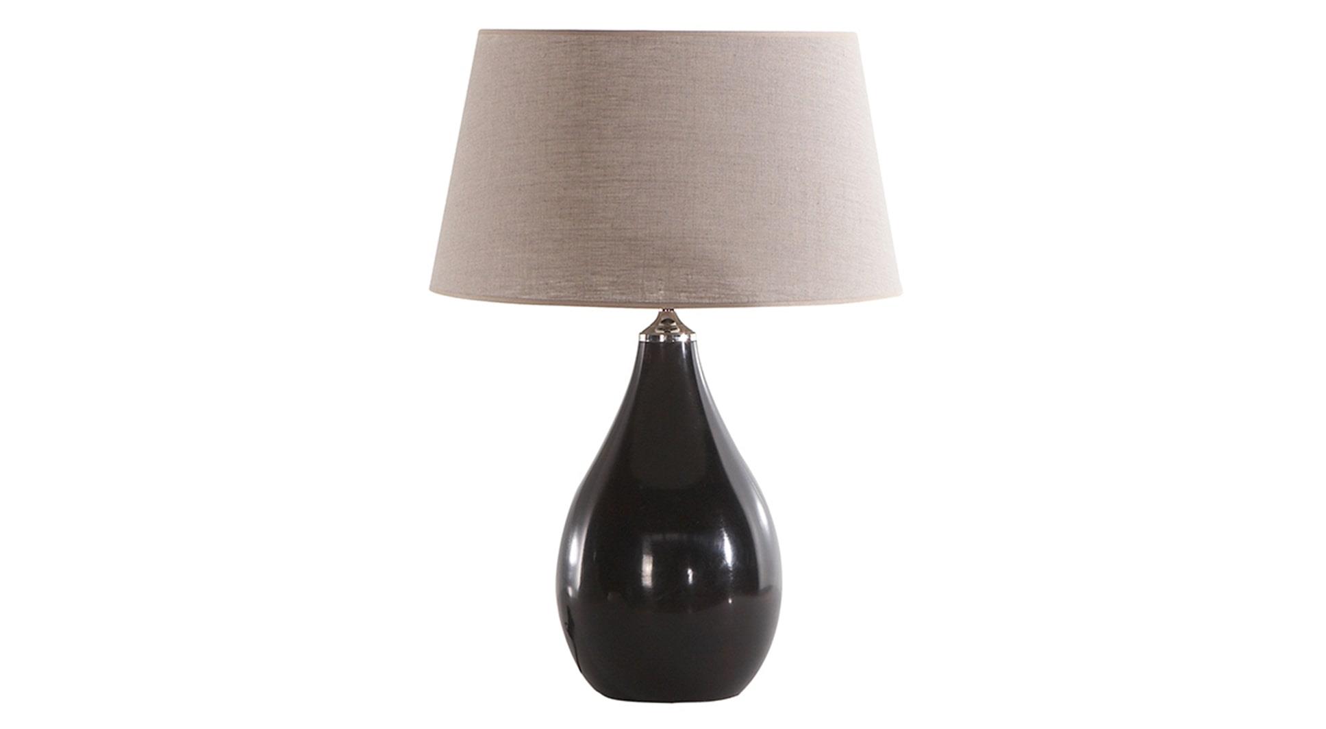 Lamp Merı Alımınıum