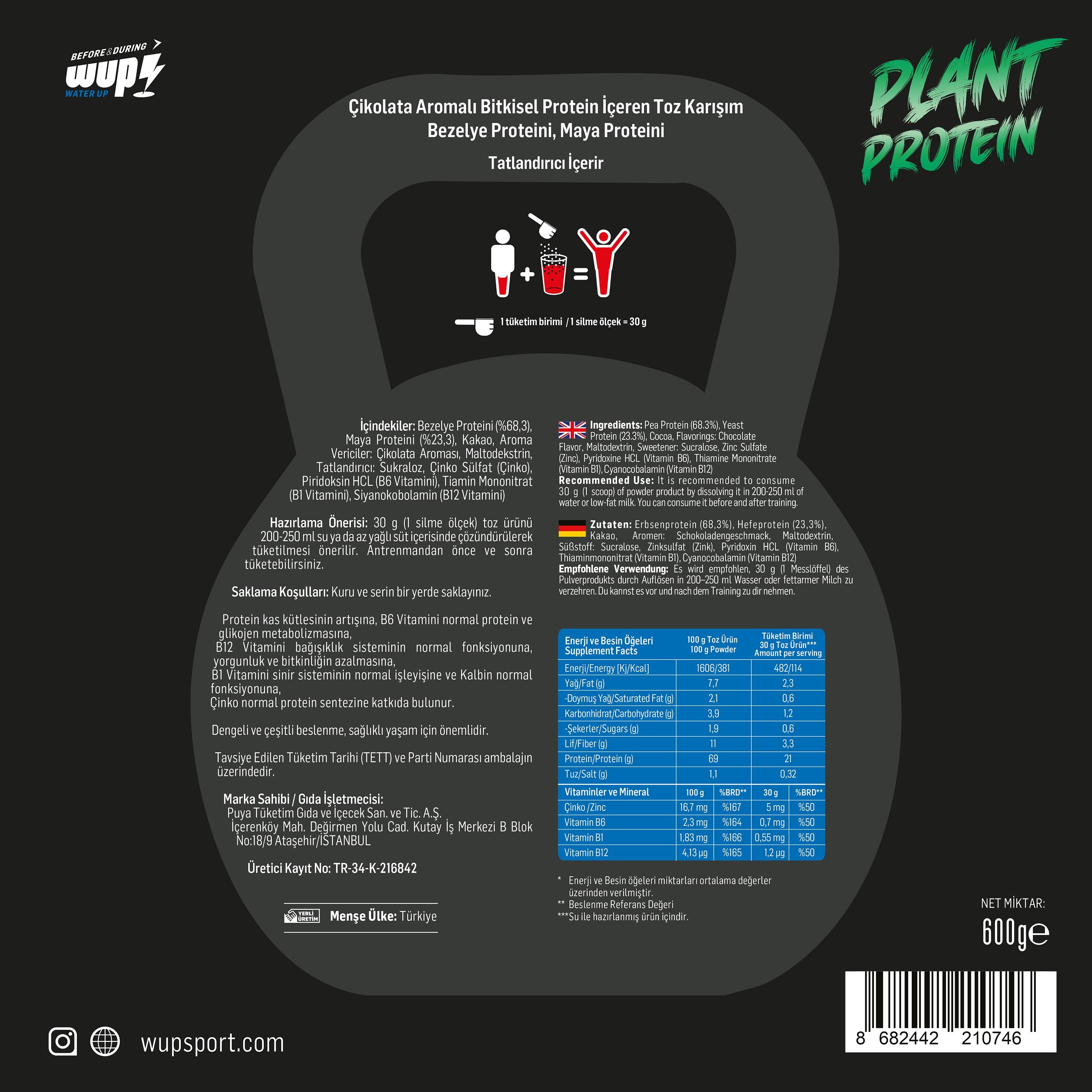 WUP Plant Protein, B1-B6-B12, Zinc, High Fiber, Natural Cocoa, Chocolate, Vegetable Protein, 600 gr 20 Servings