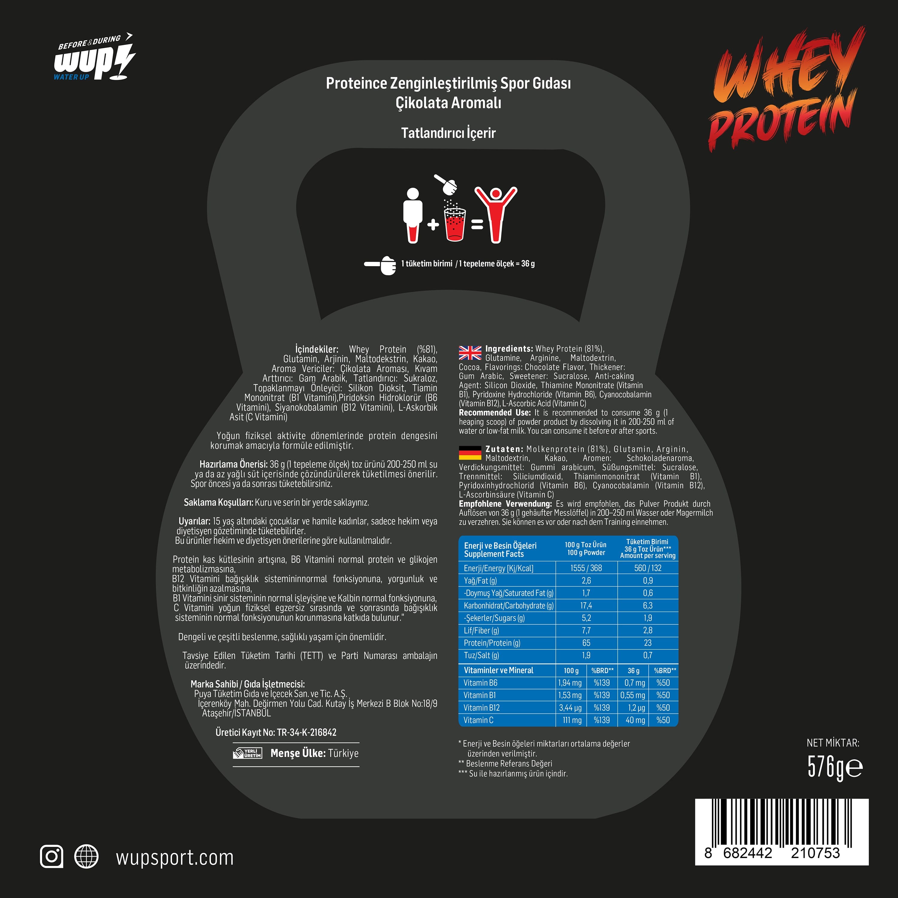 WUP Whey Protein, B1-B6-B12-C, Arginine, Glutamine, Natural Cacao, Chocolate, 576 gr 16 Servings