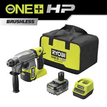 RSDS18X-1C40S AKÜLÜ KIRICI DELİCİ RYOBİ