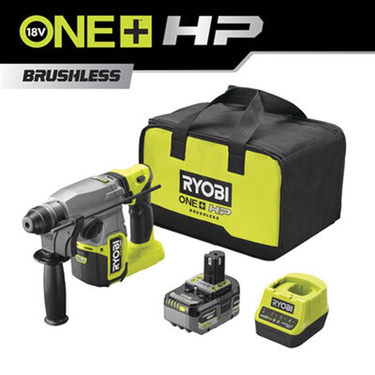 RSDS18X-1C40S AKÜLÜ KIRICI DELİCİ RYOBİ