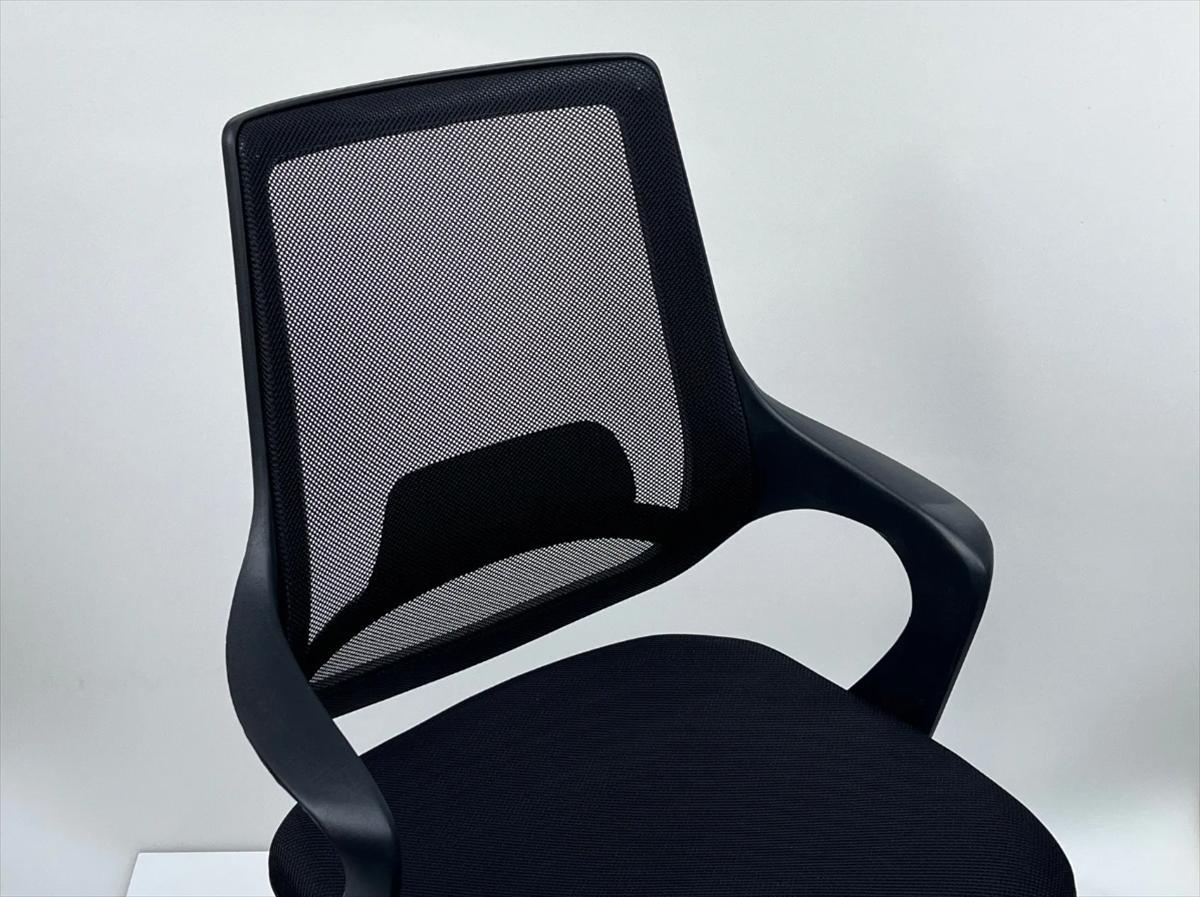 Sancak Mango Çalışma Koltuğu , File, Plastik Ayaklı | Ofis Sandalyesi