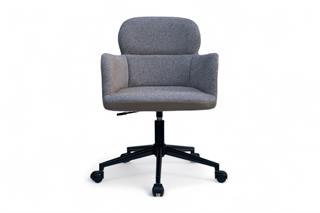 Sancak Roll Çalışma Koltuğu , Bej | Ofis Sandalyesi