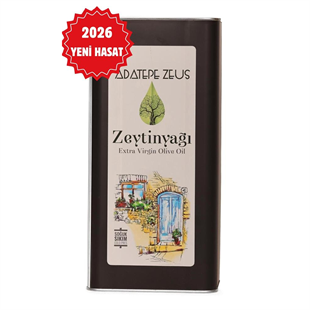 Soğuk Sıkım Filtresiz Yeni Sezon Erken Hasat (2025-2026) Premium Zeytinyağı 5 lt.