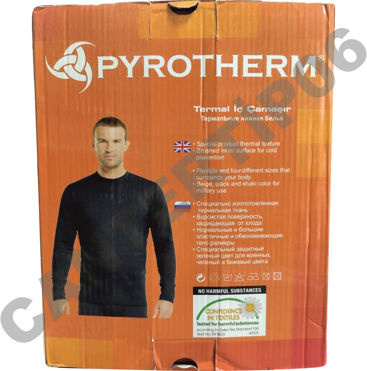 Pyrotherm Termal İçlik Haki Takım