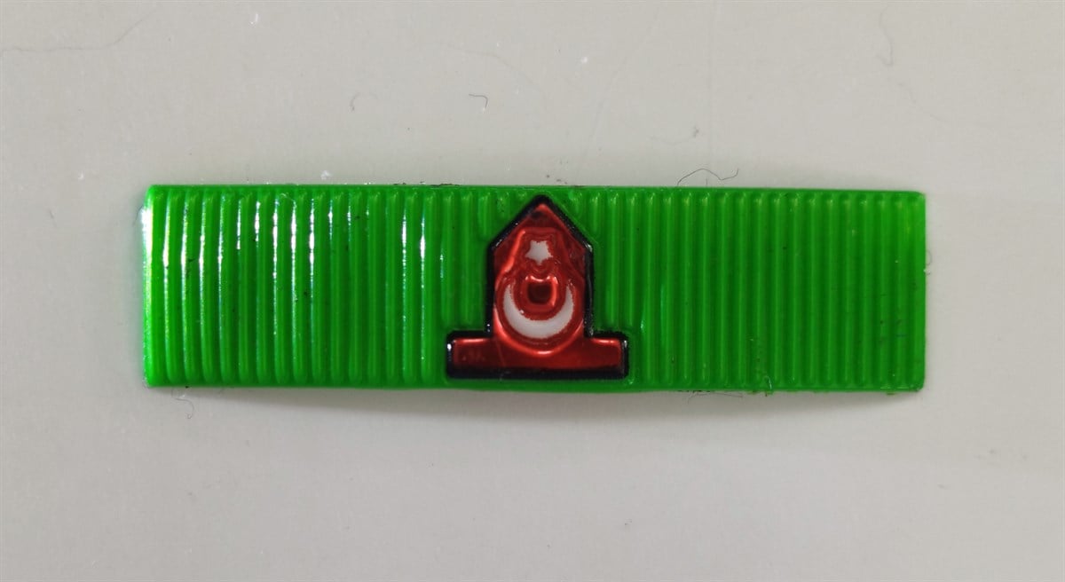 Jandarma Hudud Şerit Rozeti