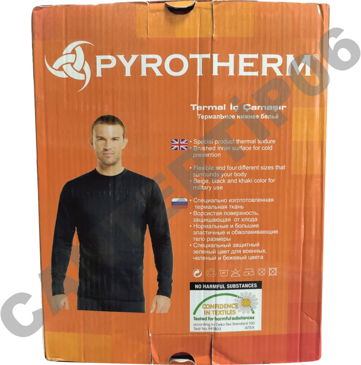 Pyrotherm Termal İçlik Haki Takım