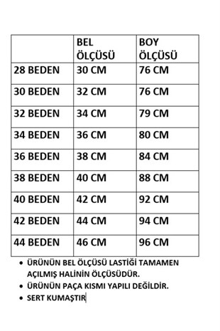 UNISEX ÇOCUK BELİ LASTİKLİ FÜME OKUL  KUMAŞ PANTOLON