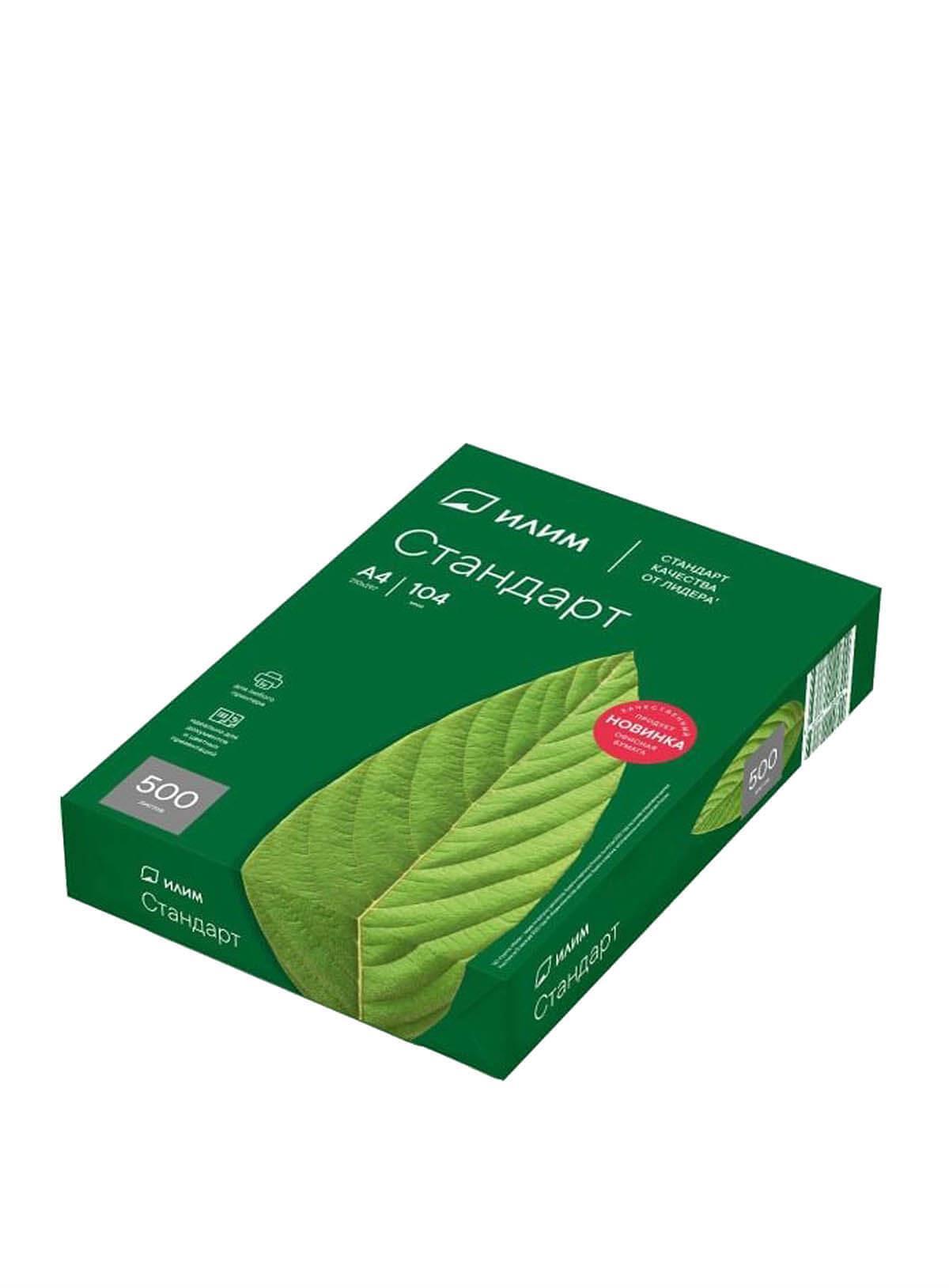 Nants Standart A4 Fotokopi Kağıdı 2 Koli (10 Paket)