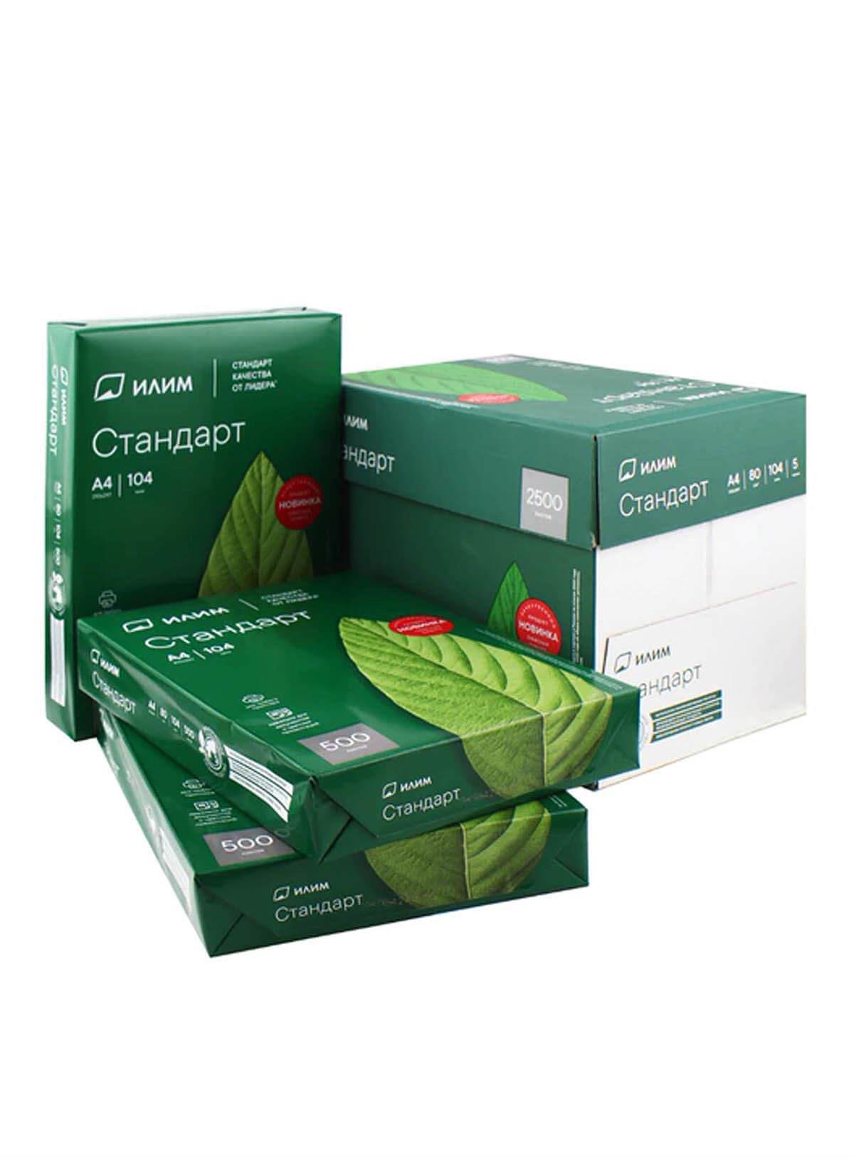 Nants Standart A4 Fotokopi Kağıdı 2 Koli (10 Paket)