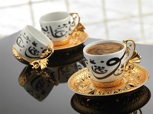 Busem Lal Alanur Kahve Seti 18 Parça-Altın