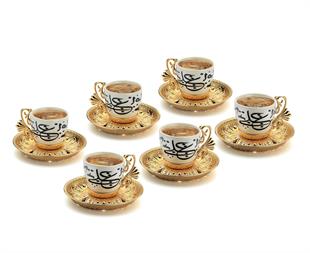 Busem Lal Alanur Kahve Seti 18 Parça-Altın