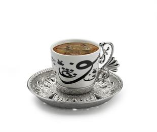 Busem Lal Alanur Kahve Seti 18 Parça-Nikel