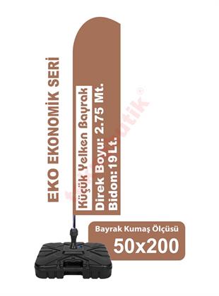 Eko Küçük Yelken Bayrak Baskılı 50cm x 200cm