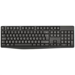 Frisby FK-4875QU Kablosuz Multimedya Siyah Q Klavye + Mouse Set