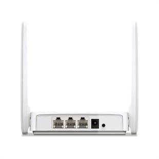 TP-Link Mercusys AC10 AC1200 Dual Band Wi-Fi Router