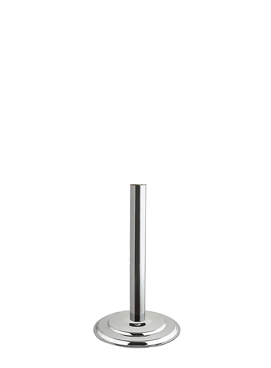 50cm 48cmx2mm Kademeli Taban Cam Sehpa ve Masa Ayağı Teknobutik.com'da