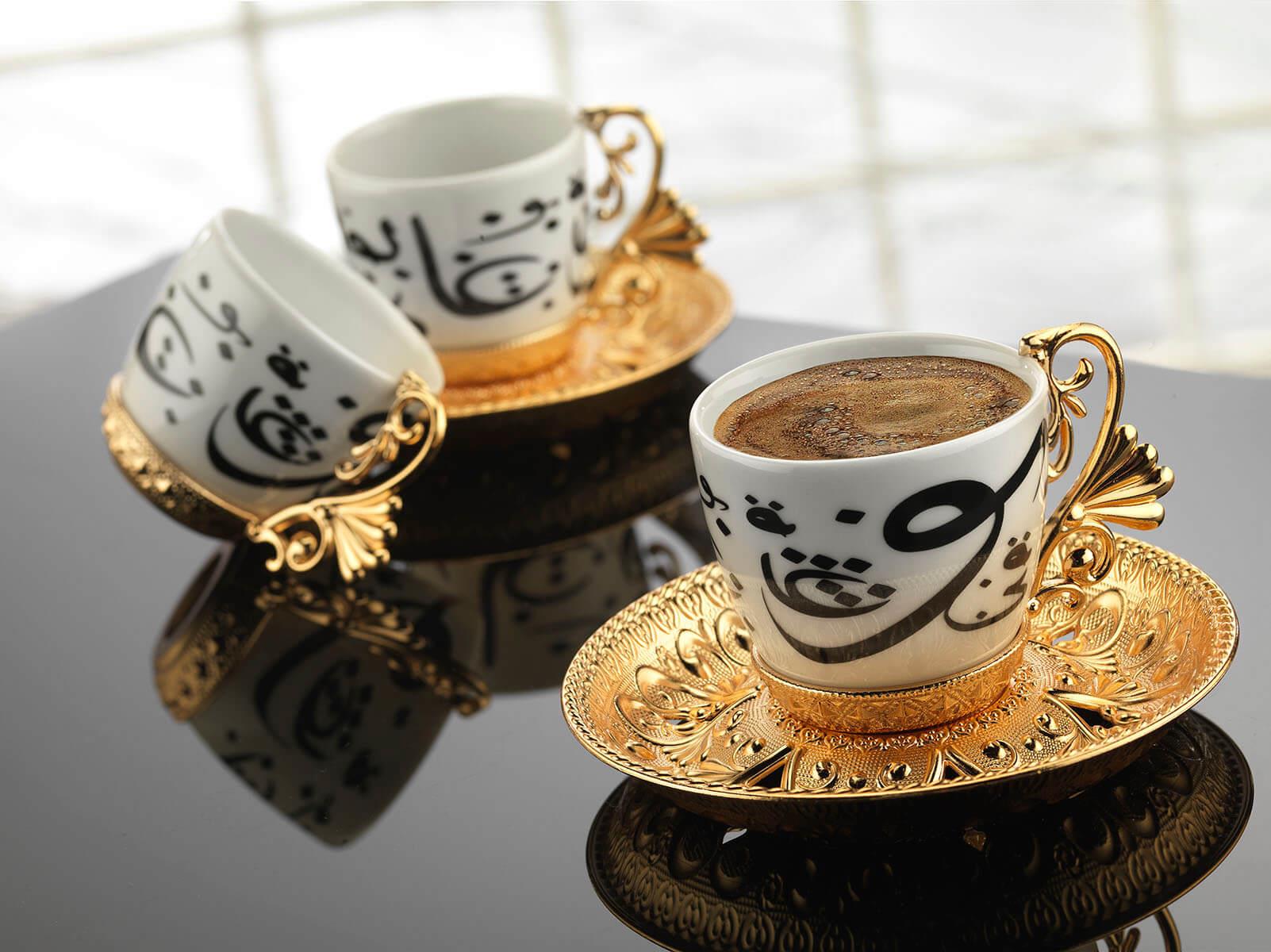 Busem Lal Alanur Kahve Seti 18 Parça-Altın Teknobutik.com'da
