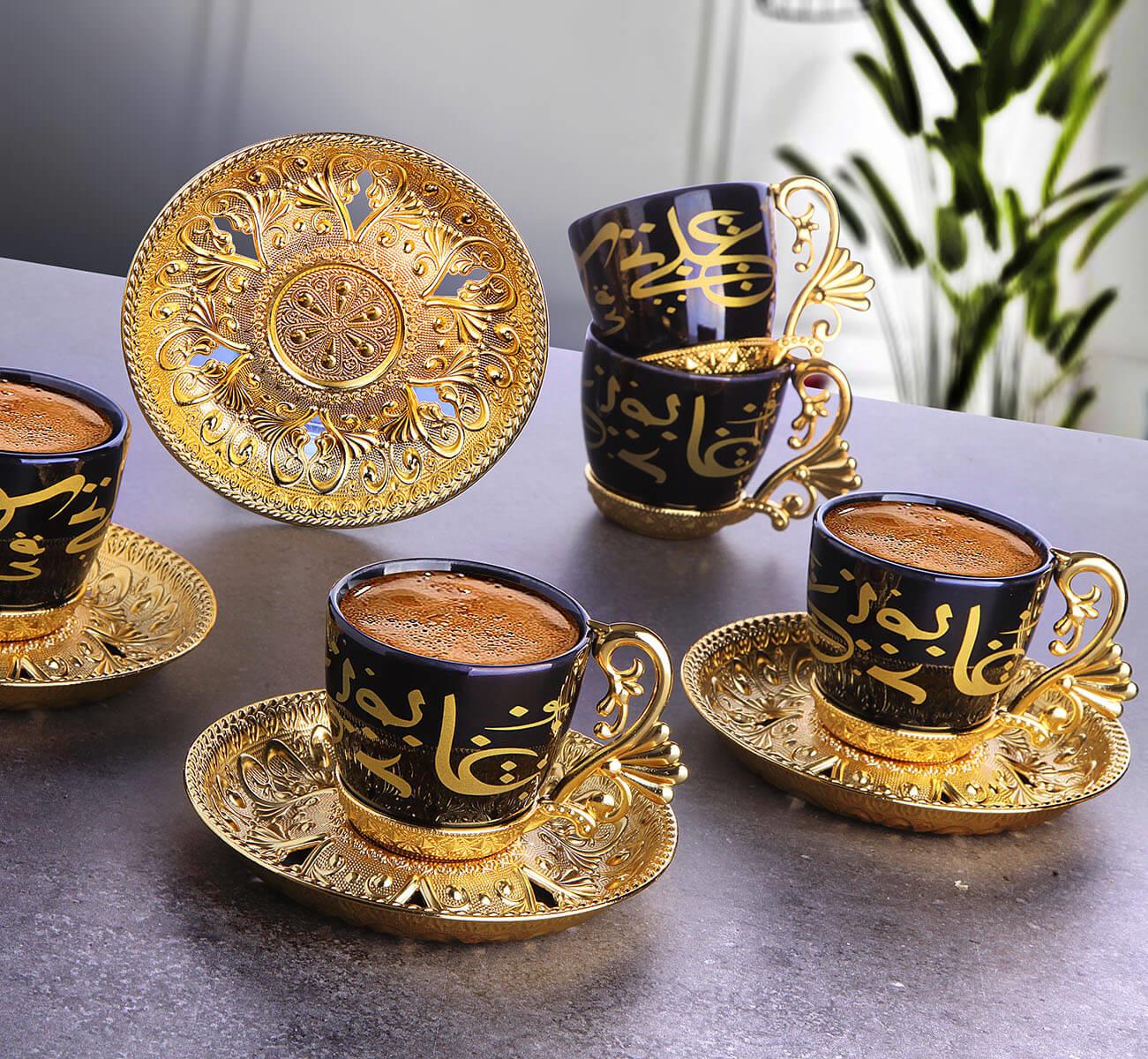 Busem Lal Alanur Siyah Kahve Seti 18 Parça-Altın Teknobutik.com'da