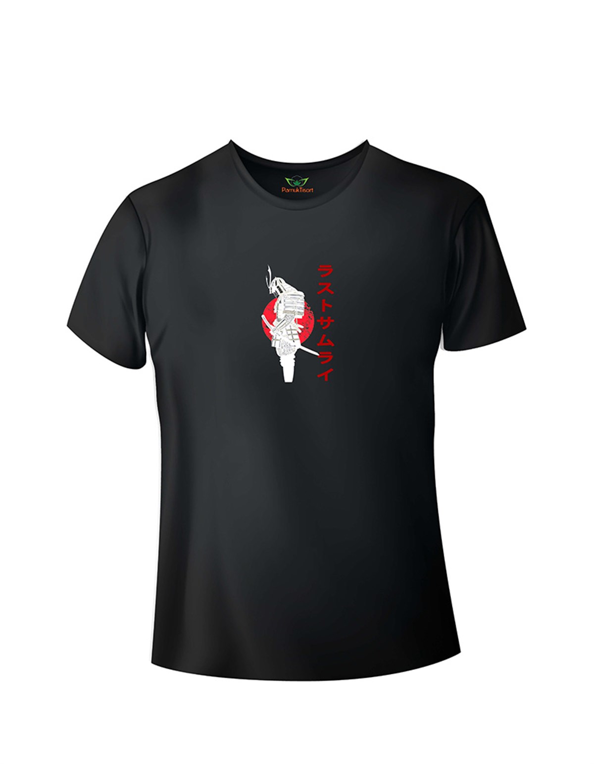 Japonca Son Sam. Baskılı Bisiklet Yaka Tshirt
