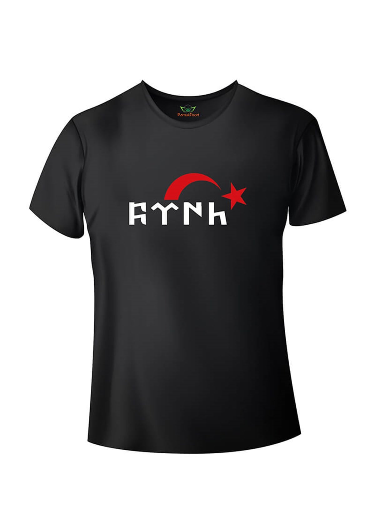 Türk ve Ay Yıldız Baskılı Basic Tshirt Teknobutik.com'da