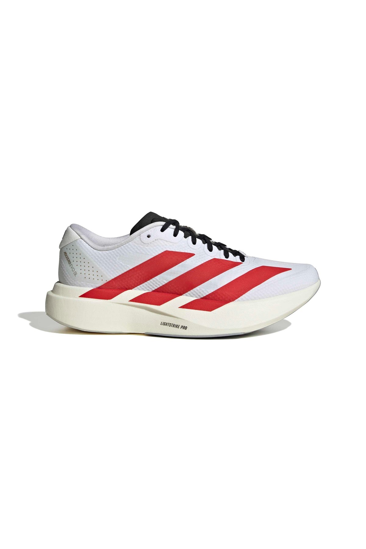 adidas Kadın Beyaz Koşu Ayakkabıs ıAdizero EVO SL WOVEN W KJ6172