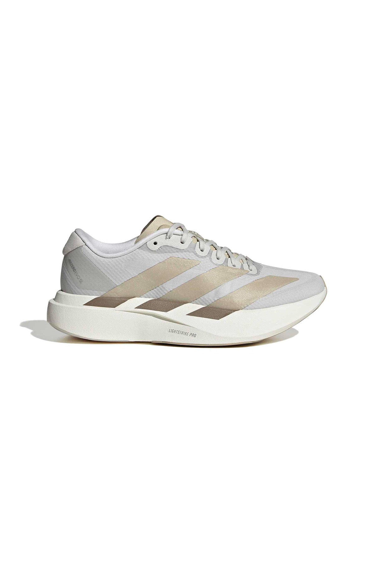 adidas Kadın Koşu Ayakkabısı Adizero EVO SL WOVEN W KI4264