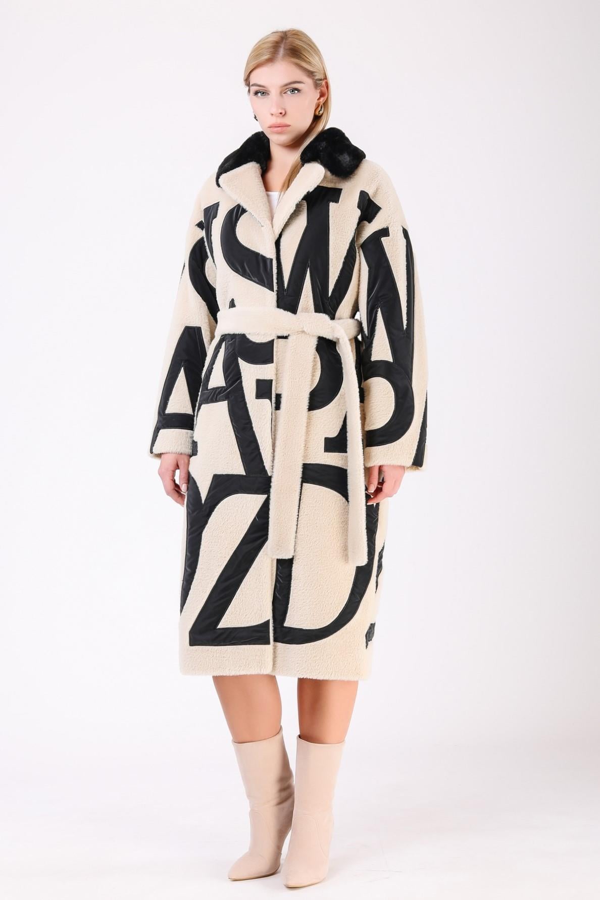 Bej Yazı Desenli Yün Kürk KabanKaban