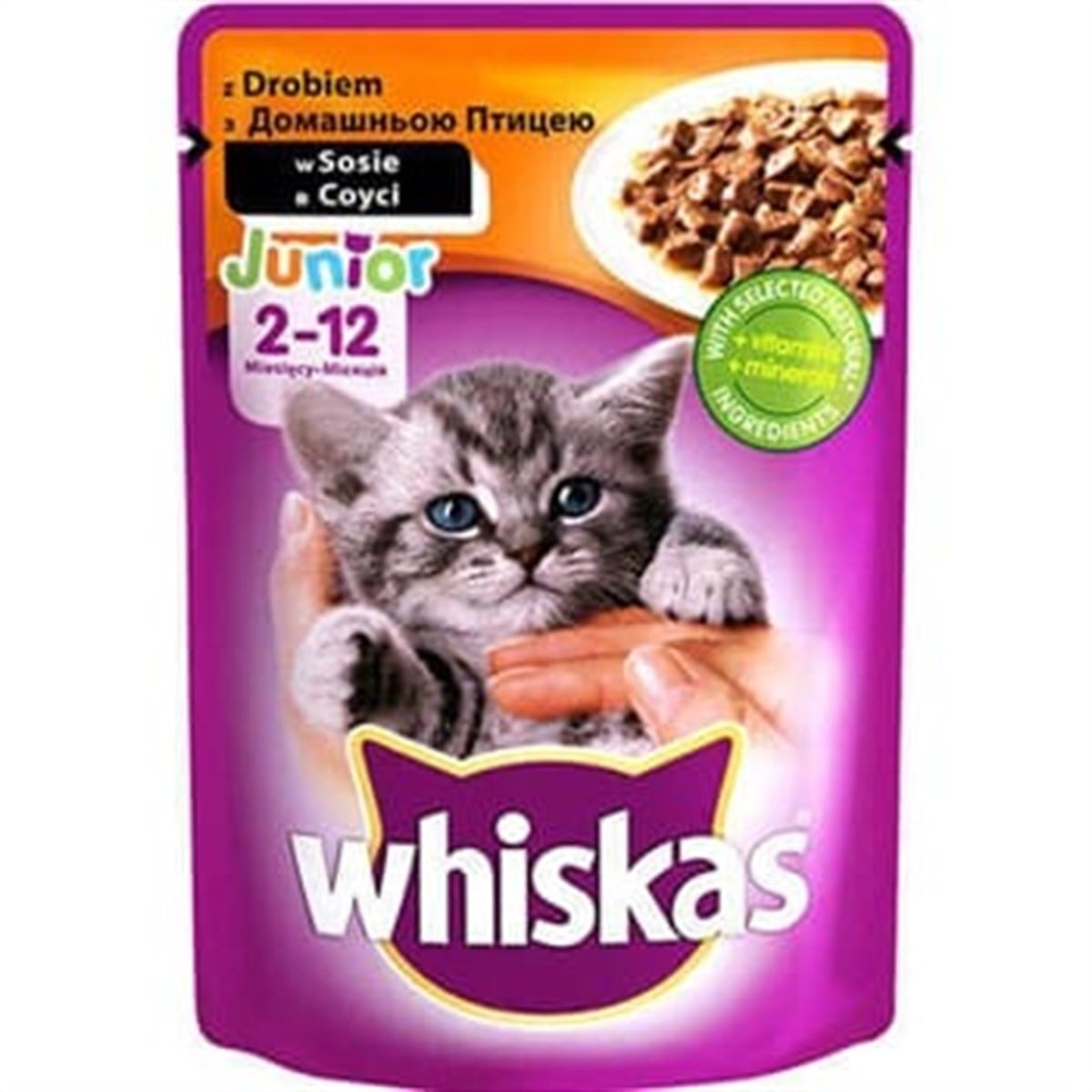 WHİSKASWhiskas Pouch Kümes Hayvanlı Yavru Kedi Yaş Maması 100 Gr