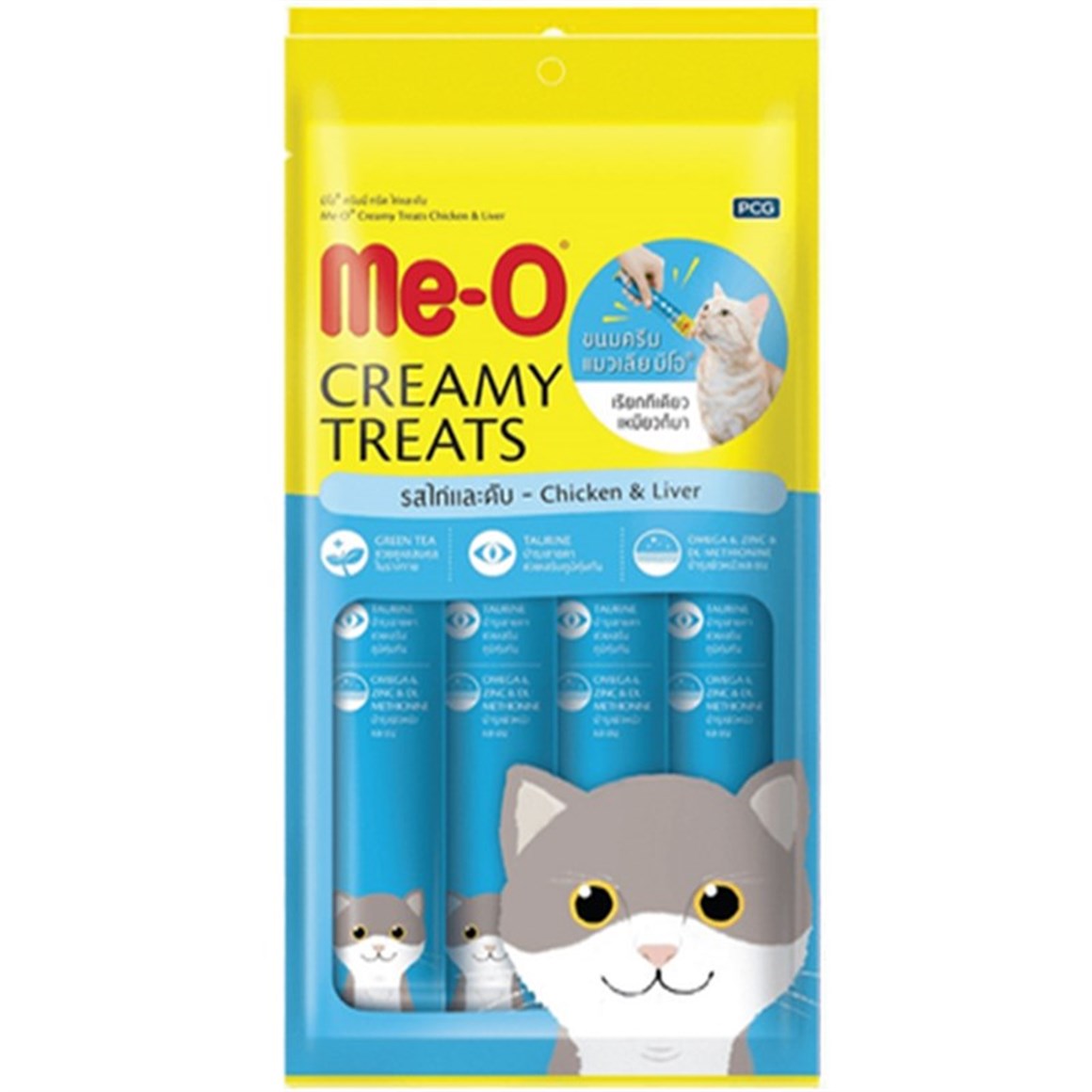 ME-OMeo Kremalı Tavuklu Ve Ciğerli Kedi Sıvı Ödül Maması 4x15 Gr