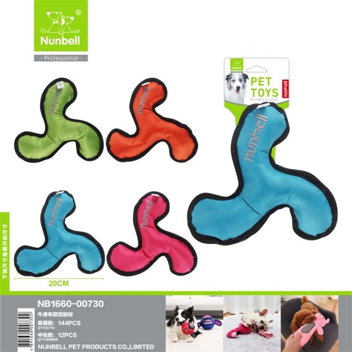 NUNBELLNUNBELL KÖPEK KUMAŞ OYUNCAK FRİZBİ