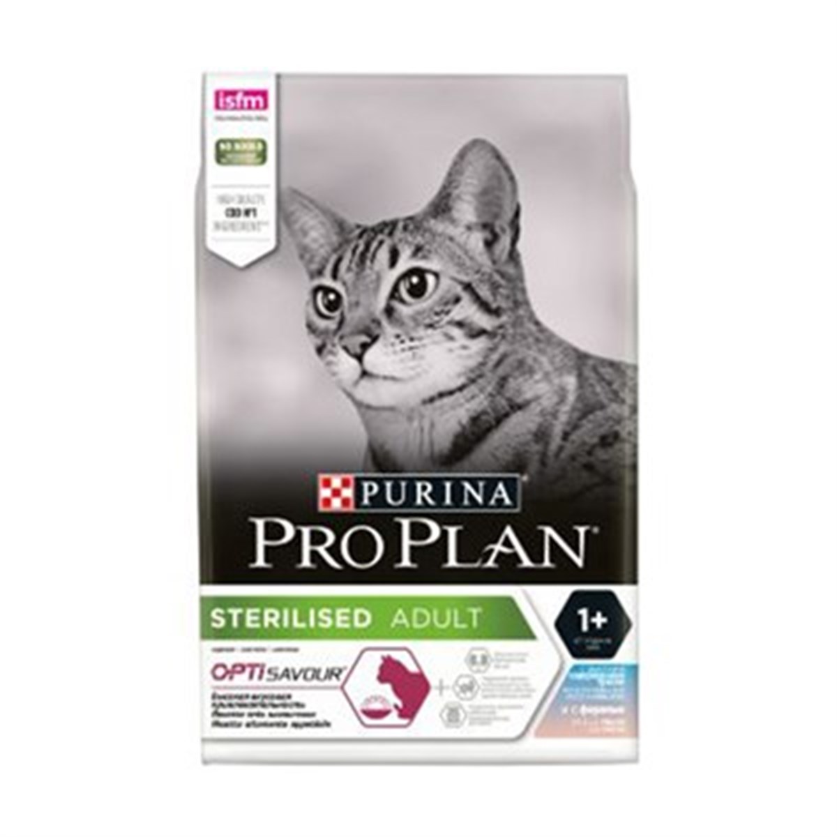 PRO PLANPro Plan Morina Balıklı Kısırlaştırılmış Kedi Maması 3kg