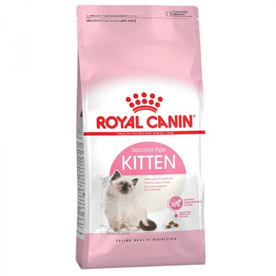 ROYAL CANINRoyal Canin Kitten Yavru Kedi Maması 10 Kg