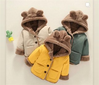 Erkek Çocuk Bondit Su Geçirmez Kumaş Mont Sarı-Erkek Çocuk Mont-Bebegimindolabinda.com