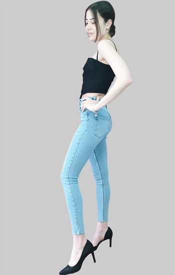 Paça Ucu Lazerli Likralı Pantolon