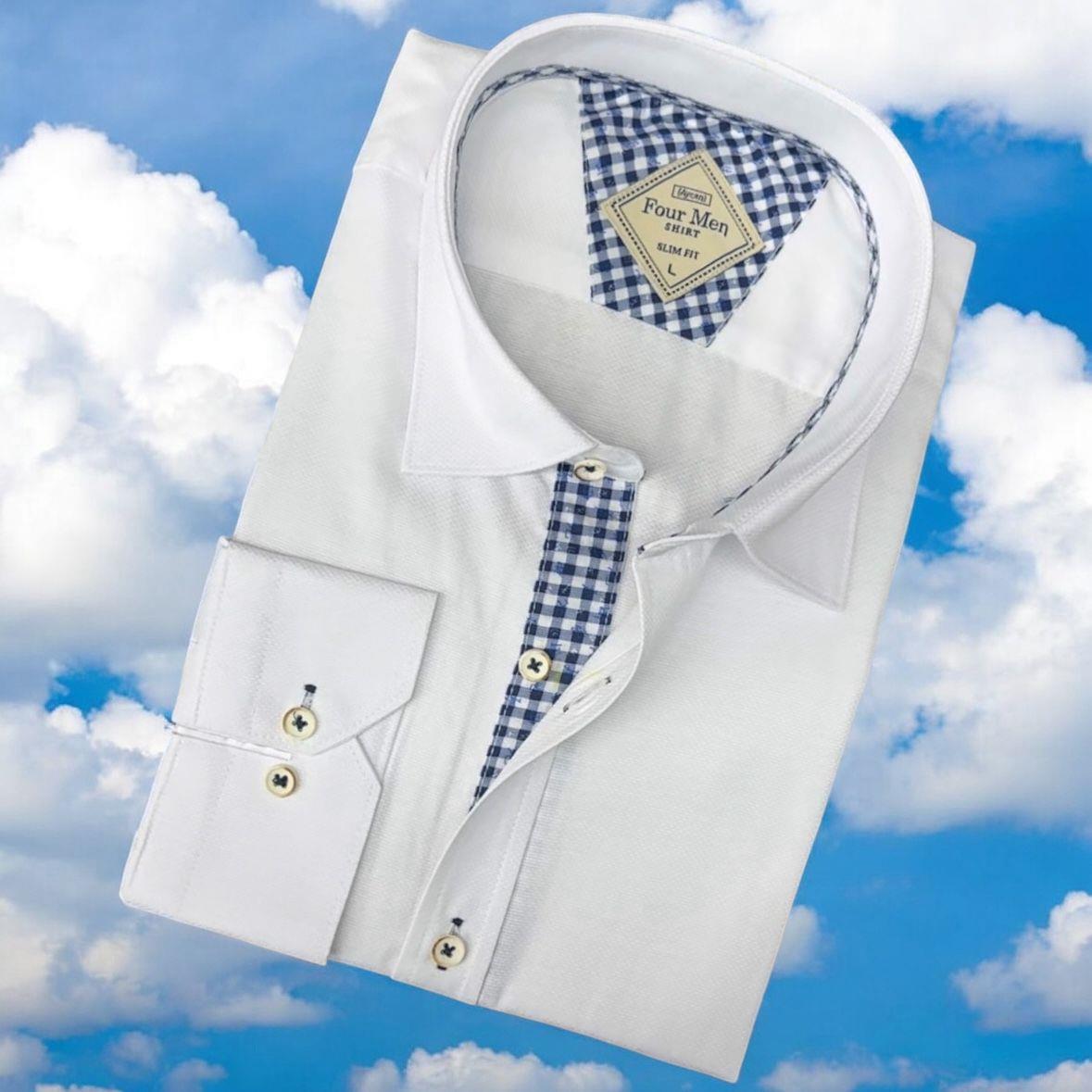 Pamuklu Uzun Kollu Beyaz Erkek Gömlek (Slim Fit Kalıp)