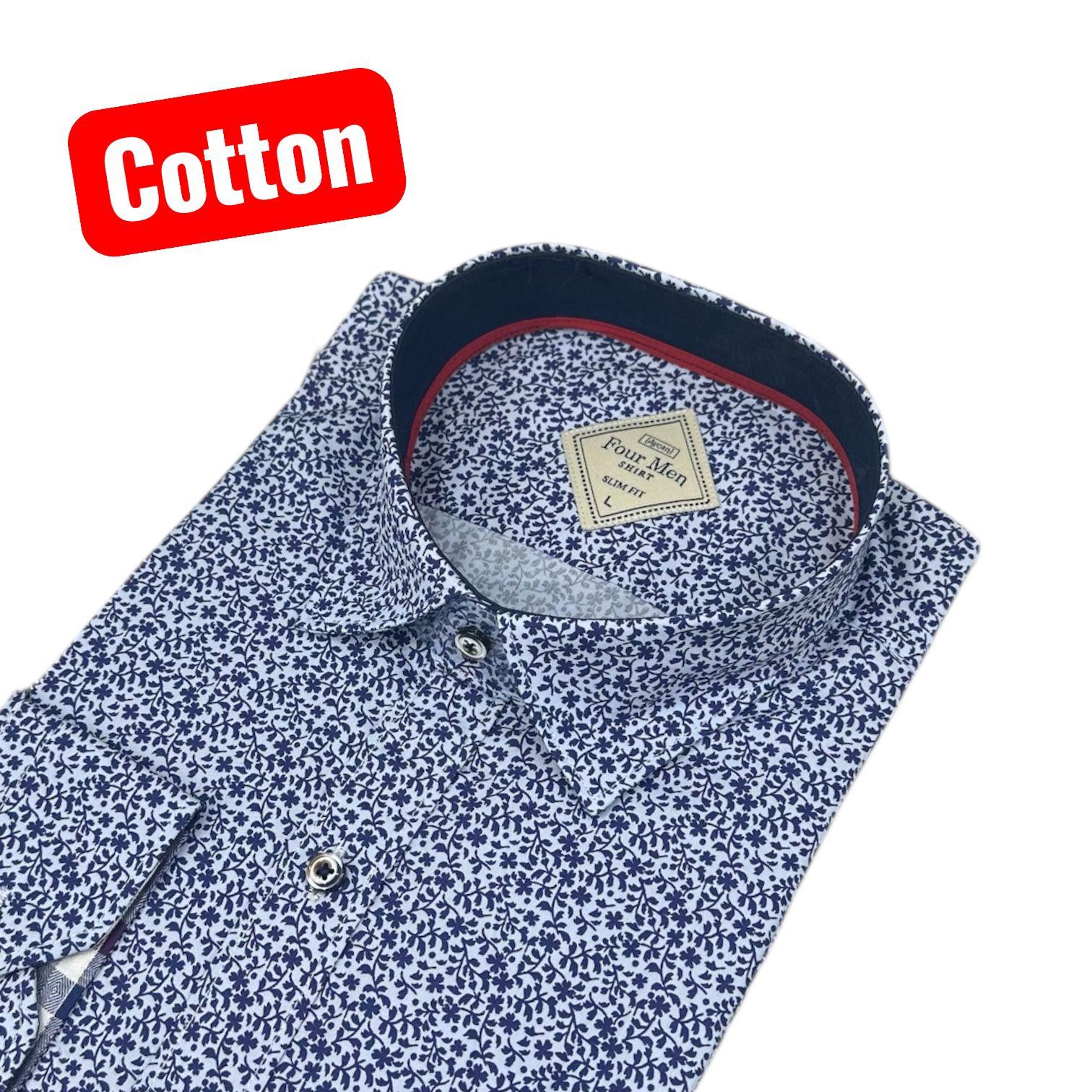 Slim Fit Cotton Uzun Kollu Yakası Gizli Düğmeli Kalite Garanti Baskılı Gömlek (Slimlı Fit)