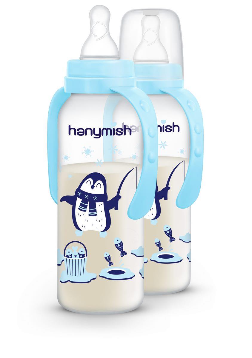 HANYMİSH 433 BİBERON PP KULPLU 240ML. 0-6AY