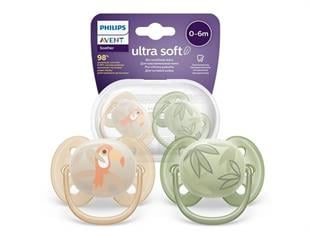 AVENT SCF091/07 EMZİK 2Lİ ULTRA YUMUŞAK ERKEK 0-6M