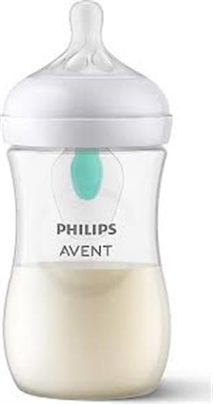 AVENT SCY673/01 BİBERON ANTİKOLİK RESPONSE 260 ML.