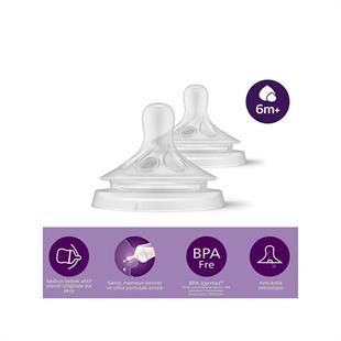 AVENT SCY966/02 BİBERON EMZİĞİ NAT. BÜYÜK 6M+