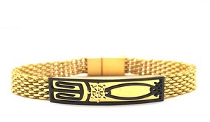 ​Welch Yellow Black Steel Chain Bracelet