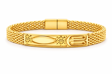 ​Welch Gold Steel Chain Bracelet