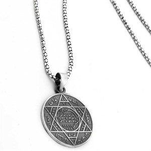 Welch Seal of Prophet Solomon Mens Sterling Silver Necklace