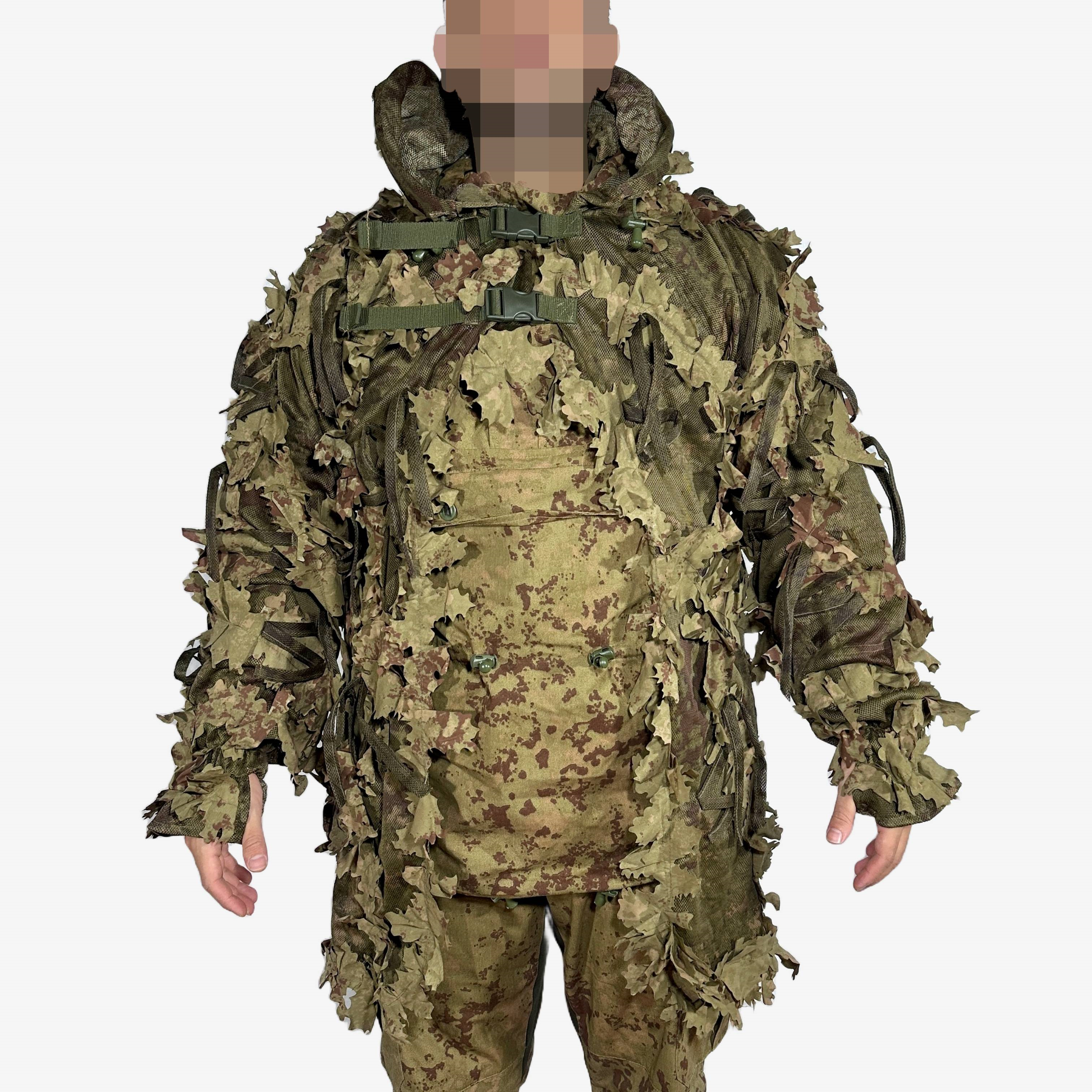 KMCS Kamuflaj Pelerini
