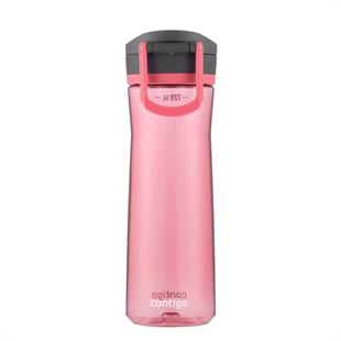 Contigo Jackson 2.0 Tritan Tek El Bas İç Kilitli Su Matarası 720ml 2156439