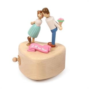 Wooderful Life İlk Öpücük 1063003