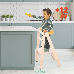 Öğrenme Kulesi  Sarı Kuş